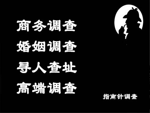 佛坪侦探可以帮助解决怀疑有婚外情的问题吗